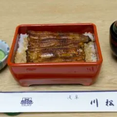 川松のお料理